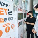 더블유티씨 이미지