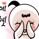 천호테크 이미지