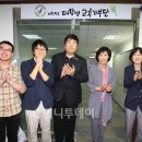 모여라 이미지