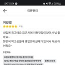 베이커리 그루 이미지