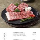 강강술래상계점 이미지