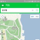 노은민박 이미지