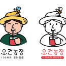 디자인토마토 이미지