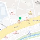 신복다방 - 김천시 동부길 77 | 신복다방