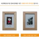 나은 강아지나라 이미지