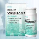 그린스토어