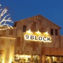 경충대로 9 이미지