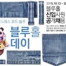 블루홀
