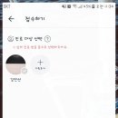 첨단베스트의원 네이버블로그