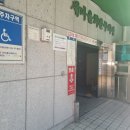 숨편한내과의원 이미지