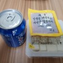 노랑통닭 장기점 이미지