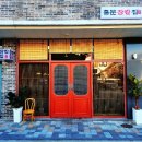 앵무동 | 광주 동명동 칼국수 맛집 홍문장칼집 후기