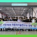 해성자동차정비 이미지