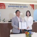 굿닥터소아과의원 이미지