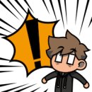 별난본감자탕 이미지