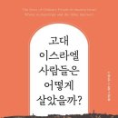 책만드는사람 이미지