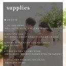 이치위치 이미지