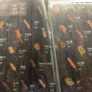 개나리공원 화장실 이미지