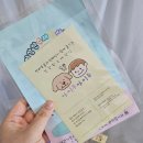 아이두아이두 | 강아지수제간식 전문 &#34;아이두아이두&#34; 강아지이색간식 급여후기