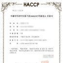 행정사사무소 늘벗 이미지