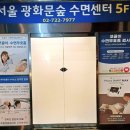 다원정신건강의학과의원 네이버블로그