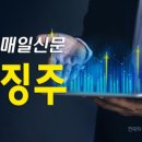 (주)세원에너지 이미지