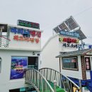 통영펜션 이미지