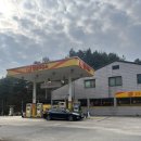 나드리주유소 이미지