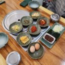 아침식사 가능한 가성비 울산방어동맛집 한식 알콩달콩 한국장류문화사회적협동조합