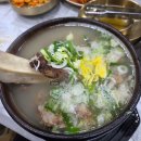 정하우리약국 | 🏥산전검사후 임신준비 일상 및 건강챙기💪