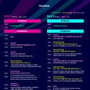 LG사이언스파크 슈퍼스타트데이 2023 오픈이노베이션 페스티벌 후기