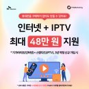 삼산미래타운점 이미지