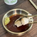 안채한정식 | 하남검단산 맛집 생선구이 모닥돌화덕정원 한정식 룸