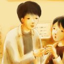 구두수선가게옆 이미지