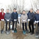 희망나무심기6 이미지