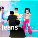[안방1열 풀캠4K] 뉴진스 'New Jeans' (NewJeans FullCam)│@SBS Inkigayo 230716 이미지