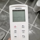 휴병원(급식실 포함) | 힘펠 휴젠트 욕실 환풍기 2.5 3년 실사용 후기 (아기 있는 집 필수템, 3.0과 비교)