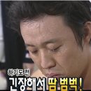 평택안경 이미지