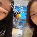 픽시드 아이브편 촬영후기.(feat.출연 신청 방법)