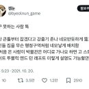 인테리어하는사람들 - 서구 검암로10번길 54 | 인테리어하는사람들