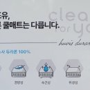 크린포유 네이버블로그