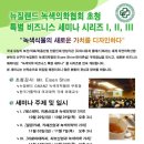 메디컬허브 이미지