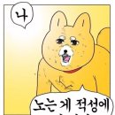필소굿커피 이미지