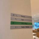 인필드 | 춘천 손흥민체육공원카페 인필드 내돈내산 솔직후기