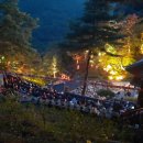 봉화청량산김치 농업회사법인(주)