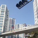 별내동(대원칸타빌@) 네이버블로그