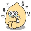 한경관리 이미지