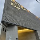 중문오션스테이 네이버블로그