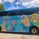 야간도심테마 이미지