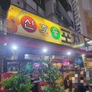 청담파우제 이미지